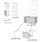  specchio e pensili 70+80x200hx46 cm PIX7 by CeramicStore | Lo specialista del tuo bagno