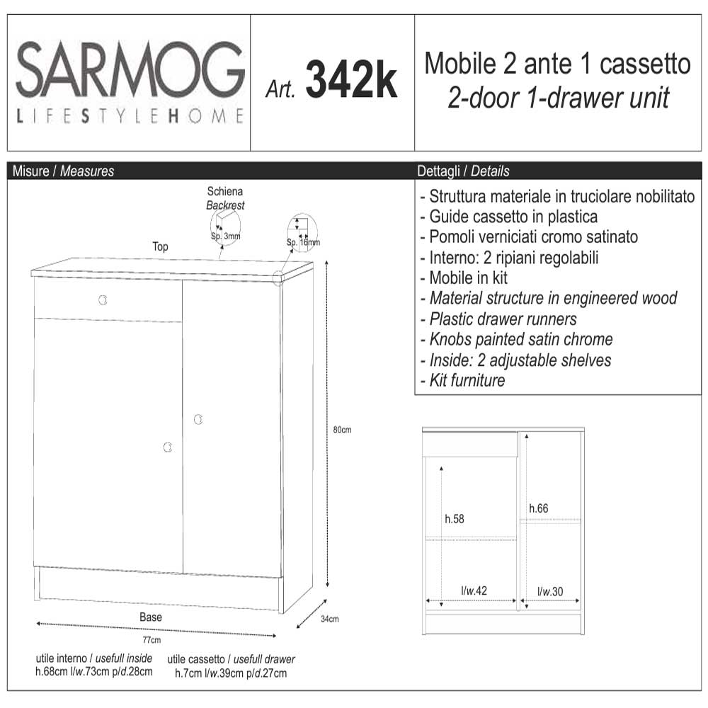  Mobile Multiuso Basso a 2 ante e 1 cassetto con 2 ripiani regolabili finitura Eucalipto by Sarmog by CeramicStore | Lo specialista del tuo bagno
